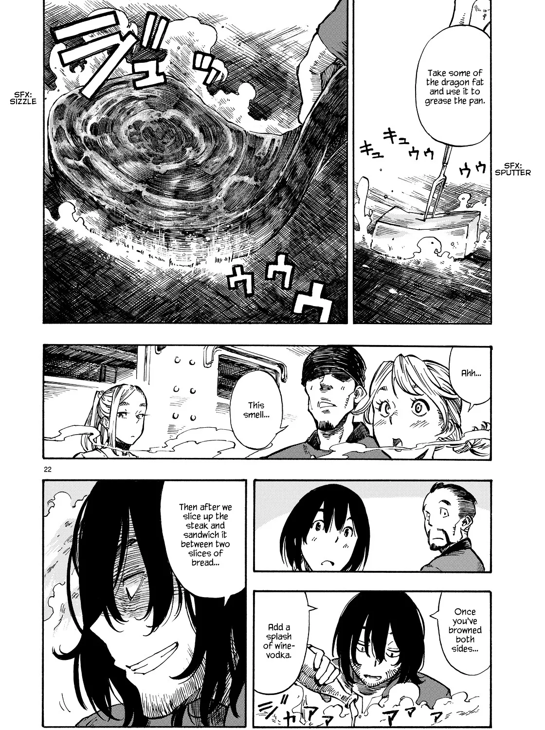 Kuutei Dragons Zinmanga X Chapter 1 Page 38