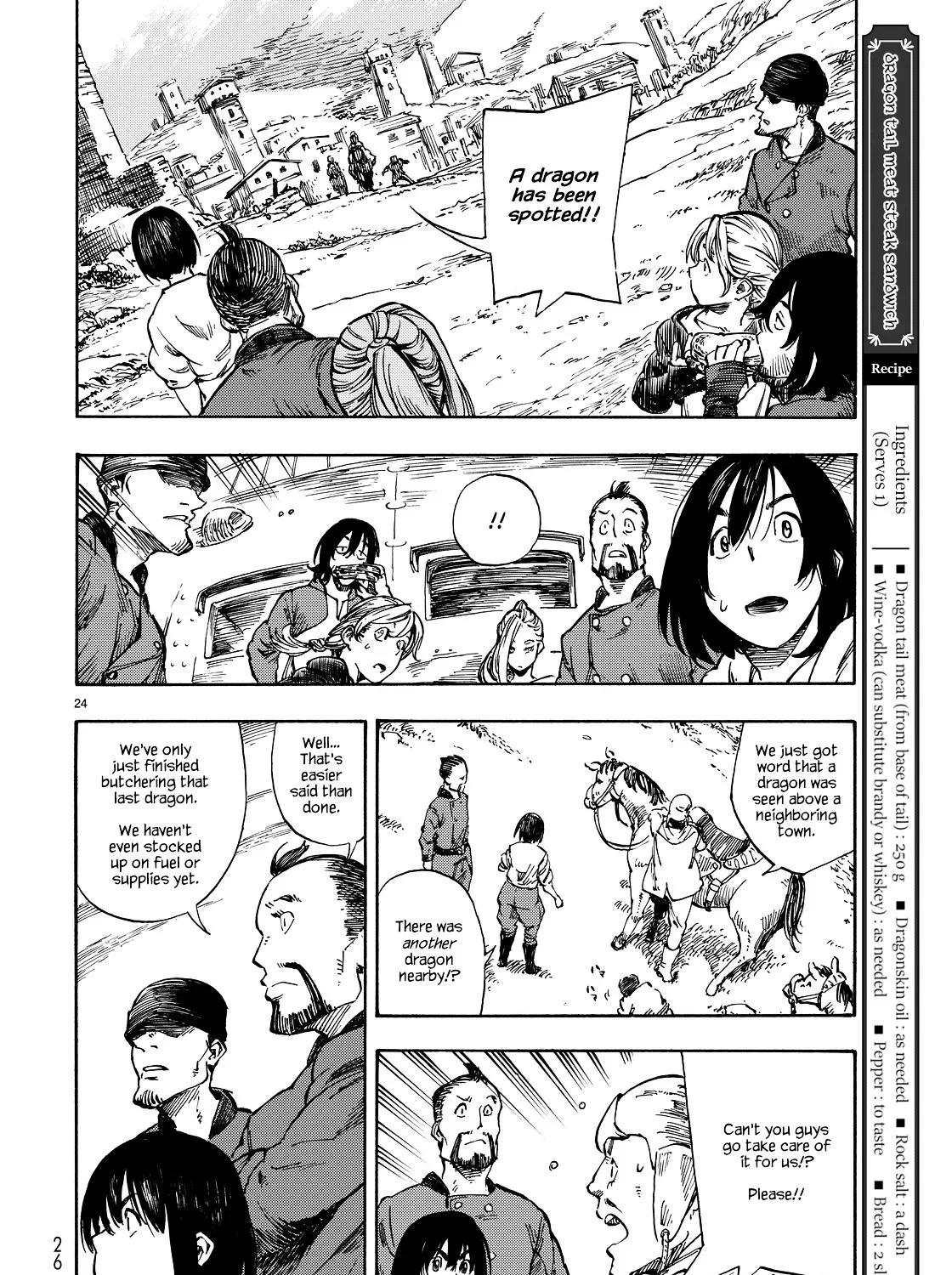 Kuutei Dragons Zinmanga X Chapter 1 Page 42