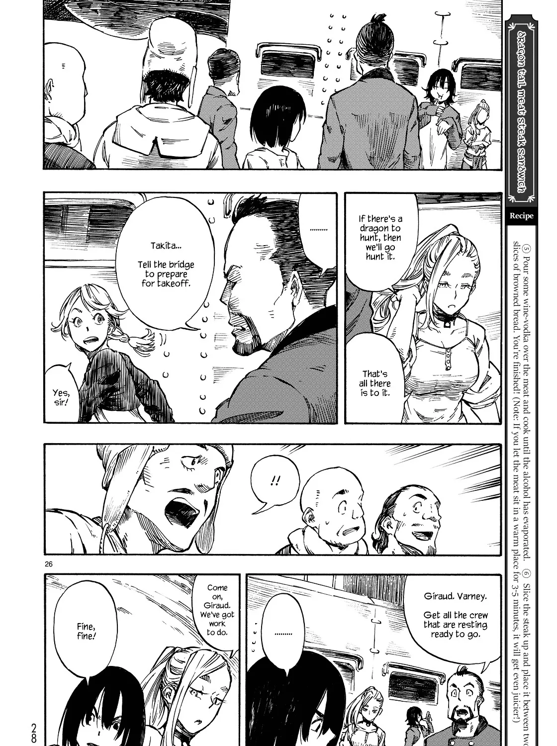 Kuutei Dragons Zinmanga X Chapter 1 Page 46