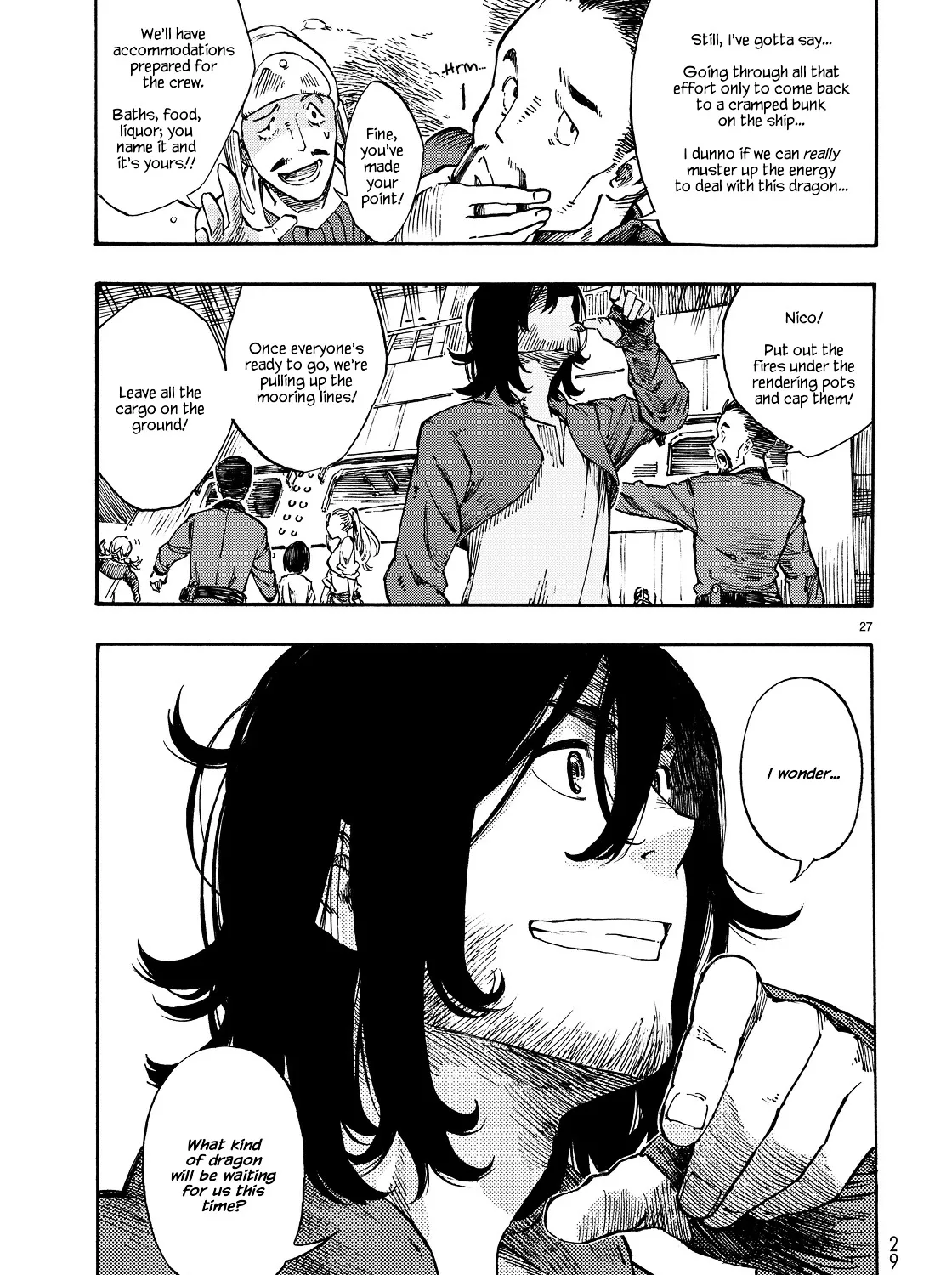 Kuutei Dragons Zinmanga X Chapter 1 Page 48