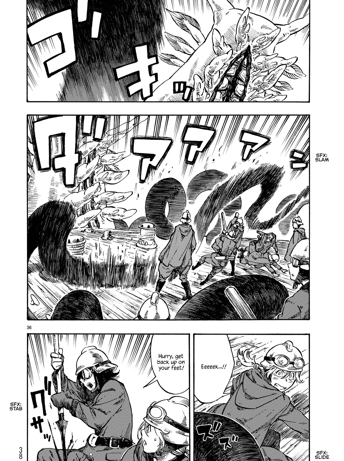 Kuutei Dragons Zinmanga X Chapter 1 Page 60
