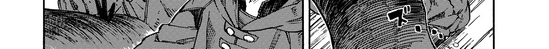 Kuutei Dragons Zinmanga X Chapter 1 Page 61