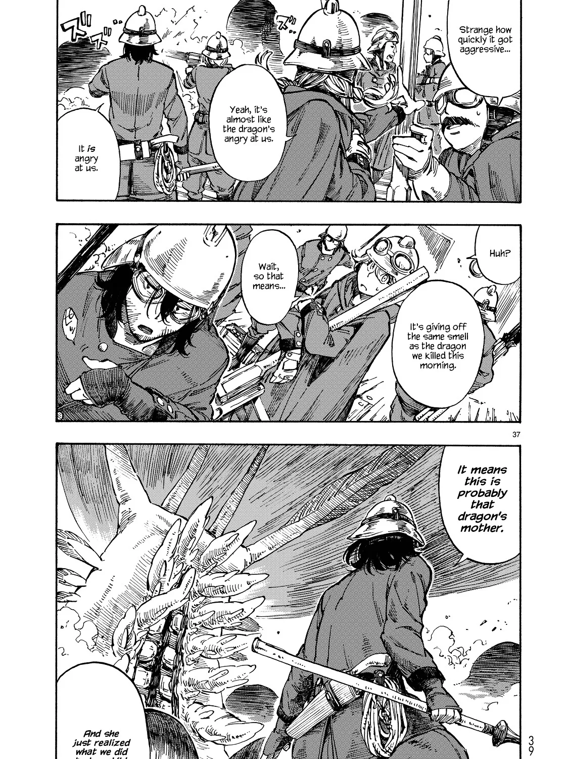 Kuutei Dragons Zinmanga X Chapter 1 Page 62