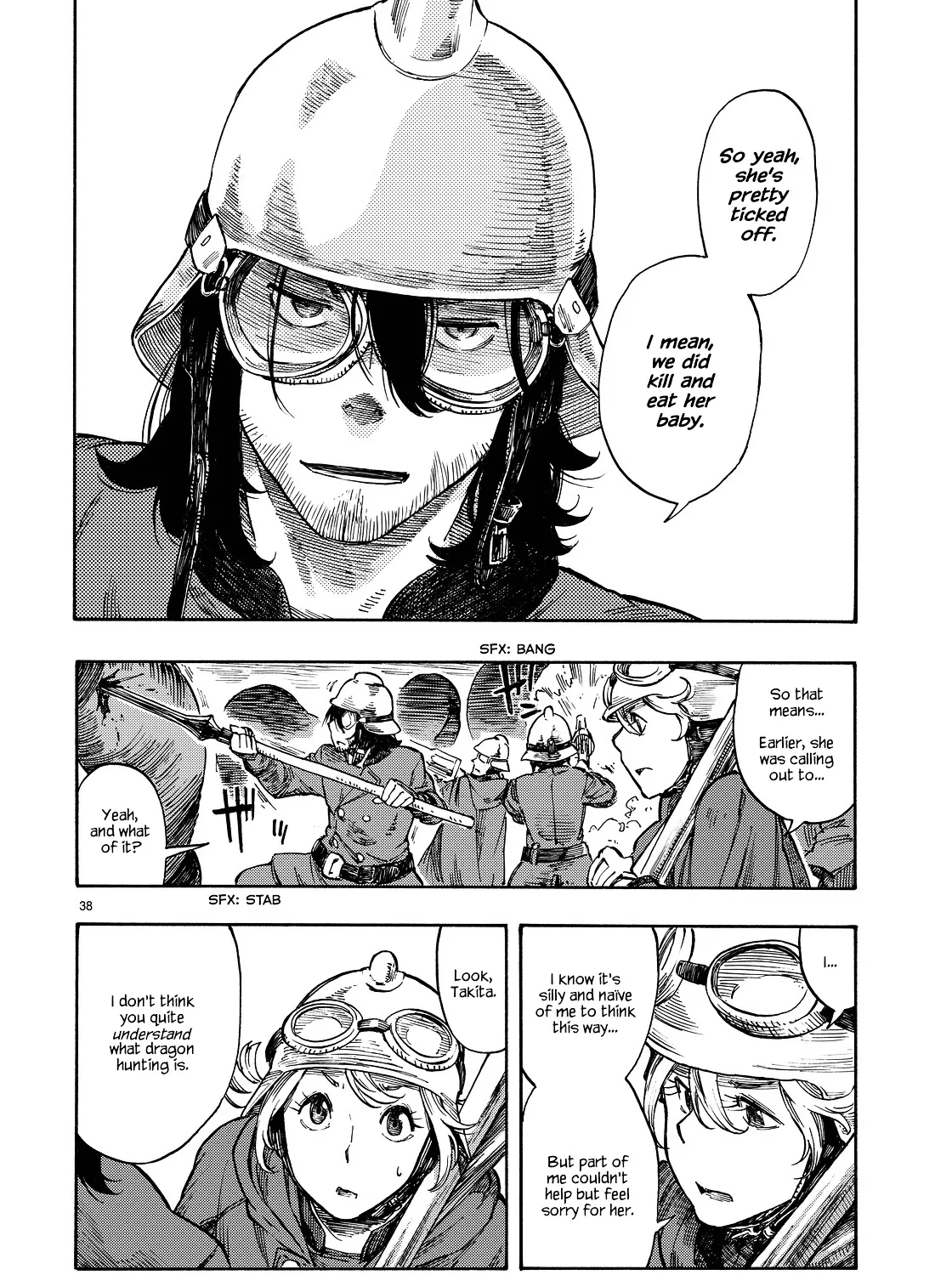 Kuutei Dragons Zinmanga X Chapter 1 Page 64