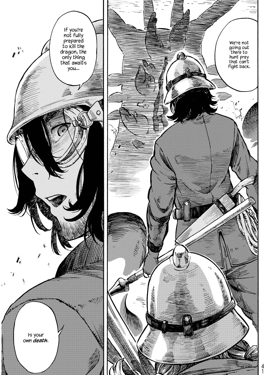 Kuutei Dragons Zinmanga X Chapter 1 Page 66