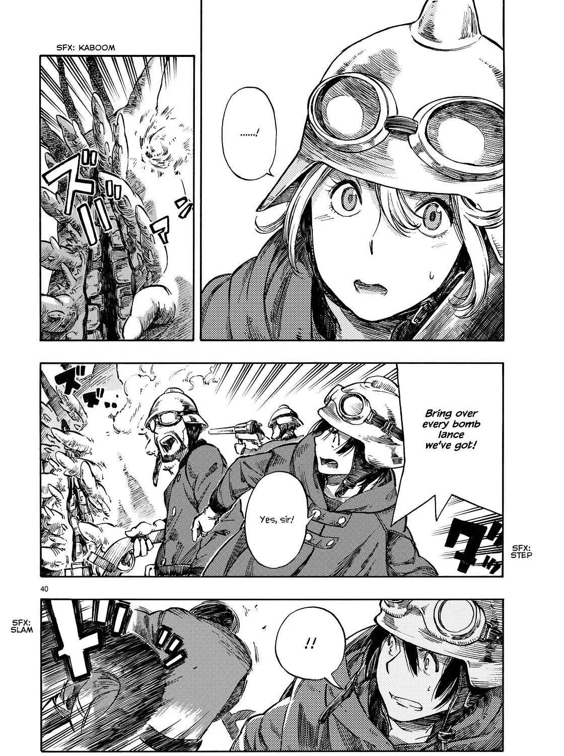 Kuutei Dragons Zinmanga X Chapter 1 Page 68