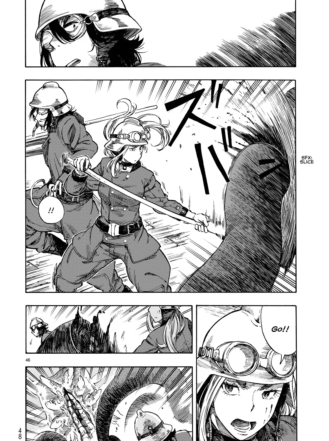 Kuutei Dragons Zinmanga X Chapter 1 Page 80