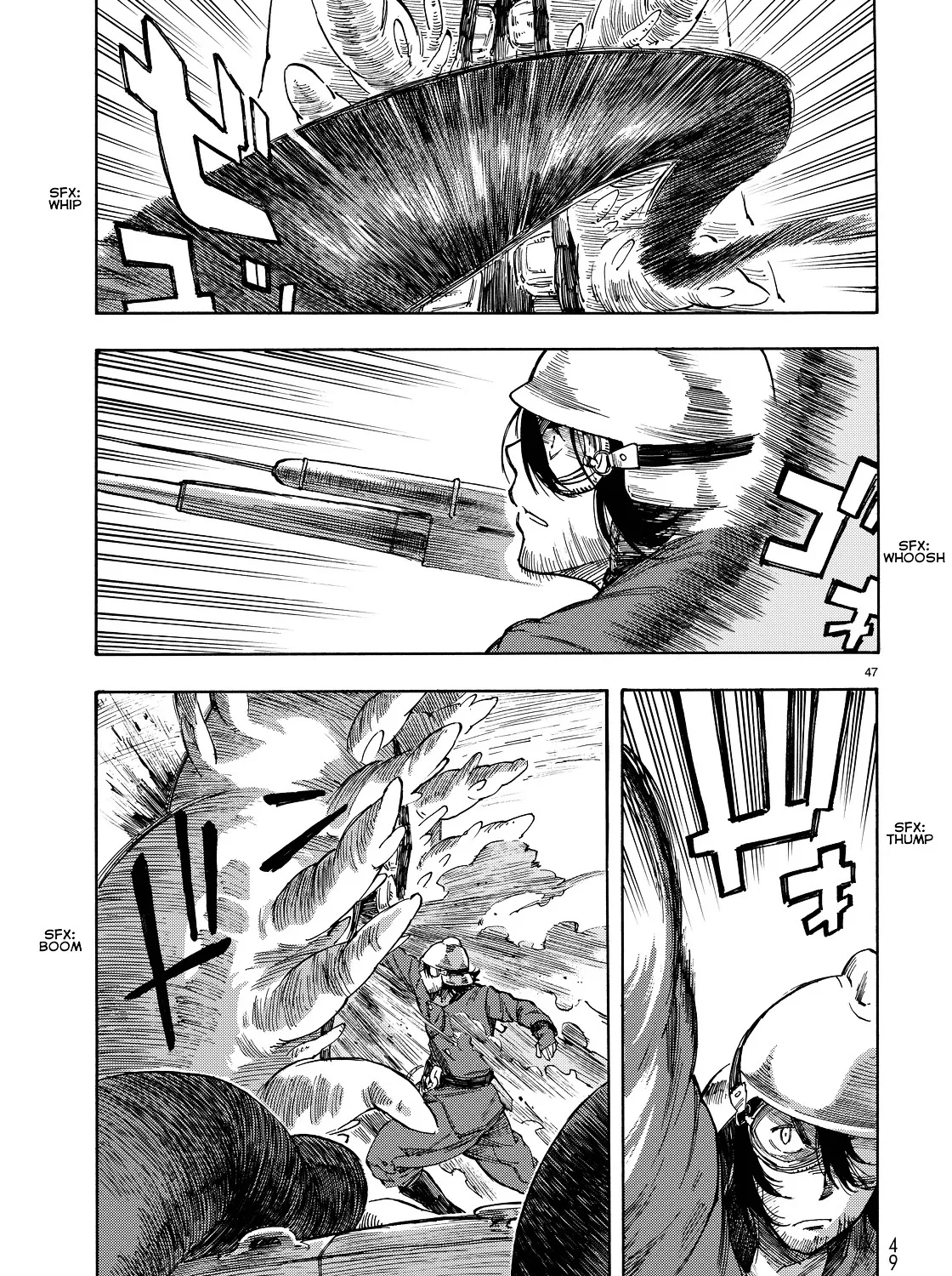 Kuutei Dragons Zinmanga X Chapter 1 Page 82