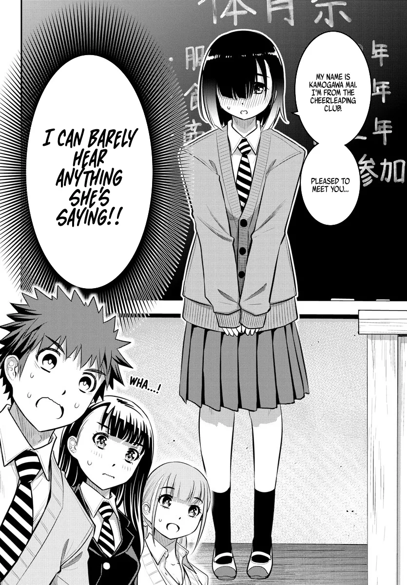 Yankee Jk Kuzuhana-Chan Zinmanga X Chapter 40 Page 5