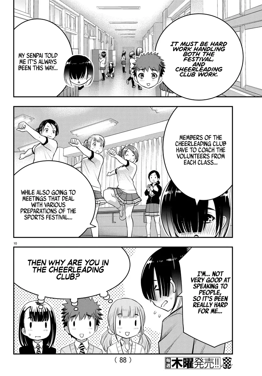 Yankee Jk Kuzuhana-Chan Zinmanga X Chapter 40 Page 11