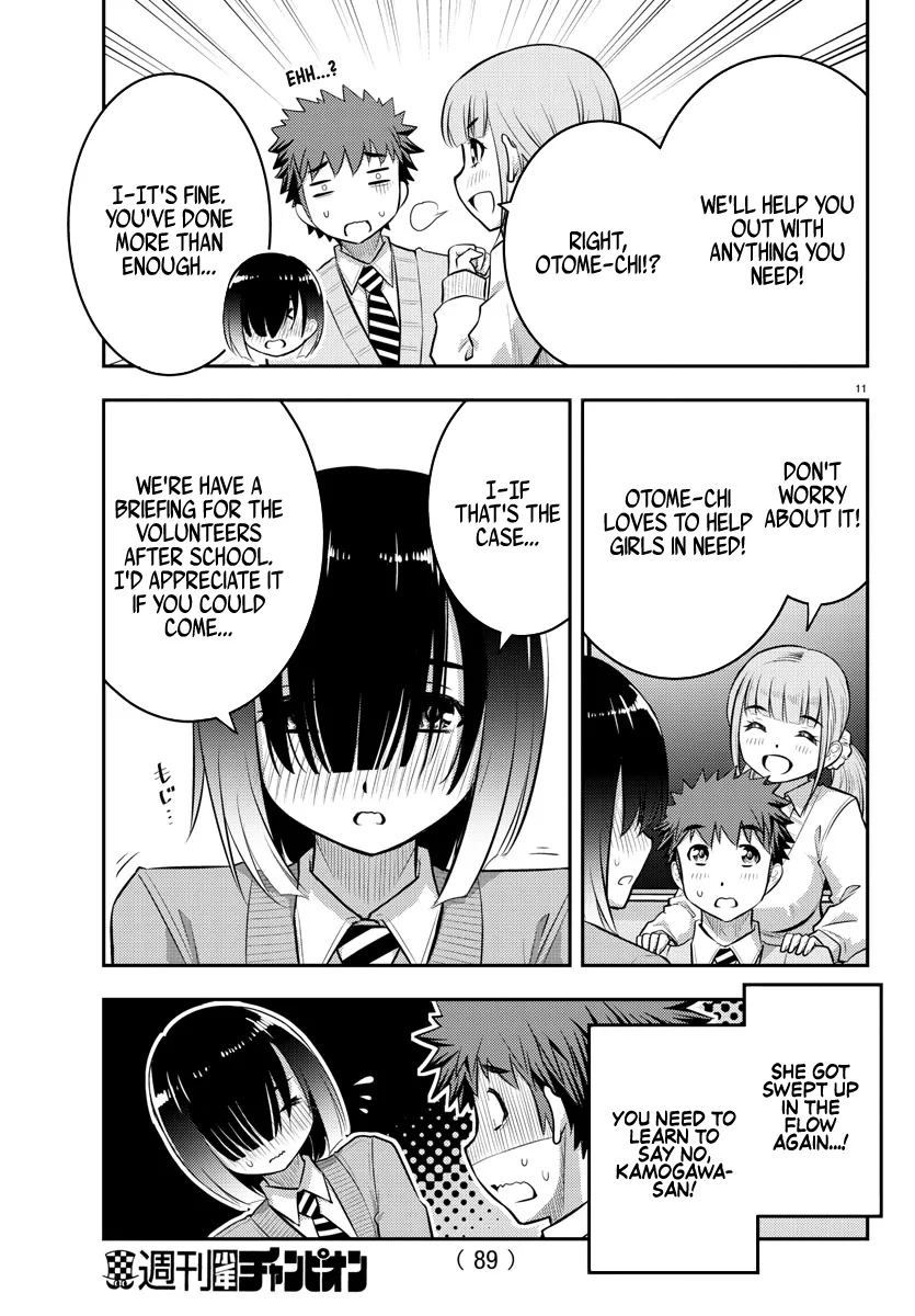 Yankee Jk Kuzuhana-Chan Zinmanga X Chapter 40 Page 12