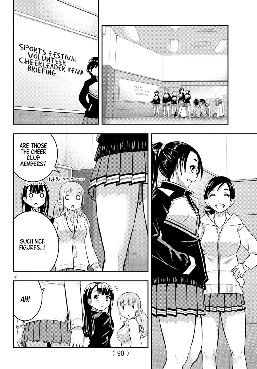 Yankee Jk Kuzuhana-Chan Zinmanga X Chapter 40 Page 13