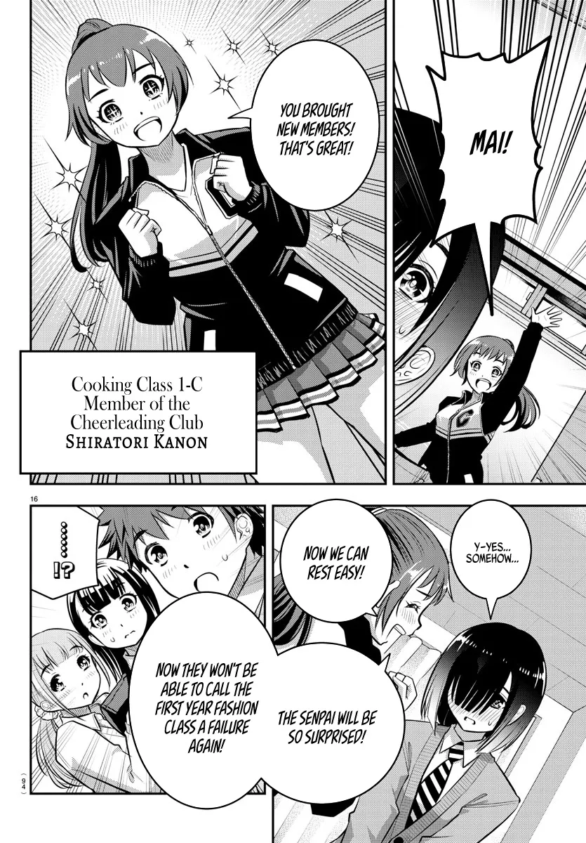 Yankee Jk Kuzuhana-Chan Zinmanga X Chapter 40 Page 17