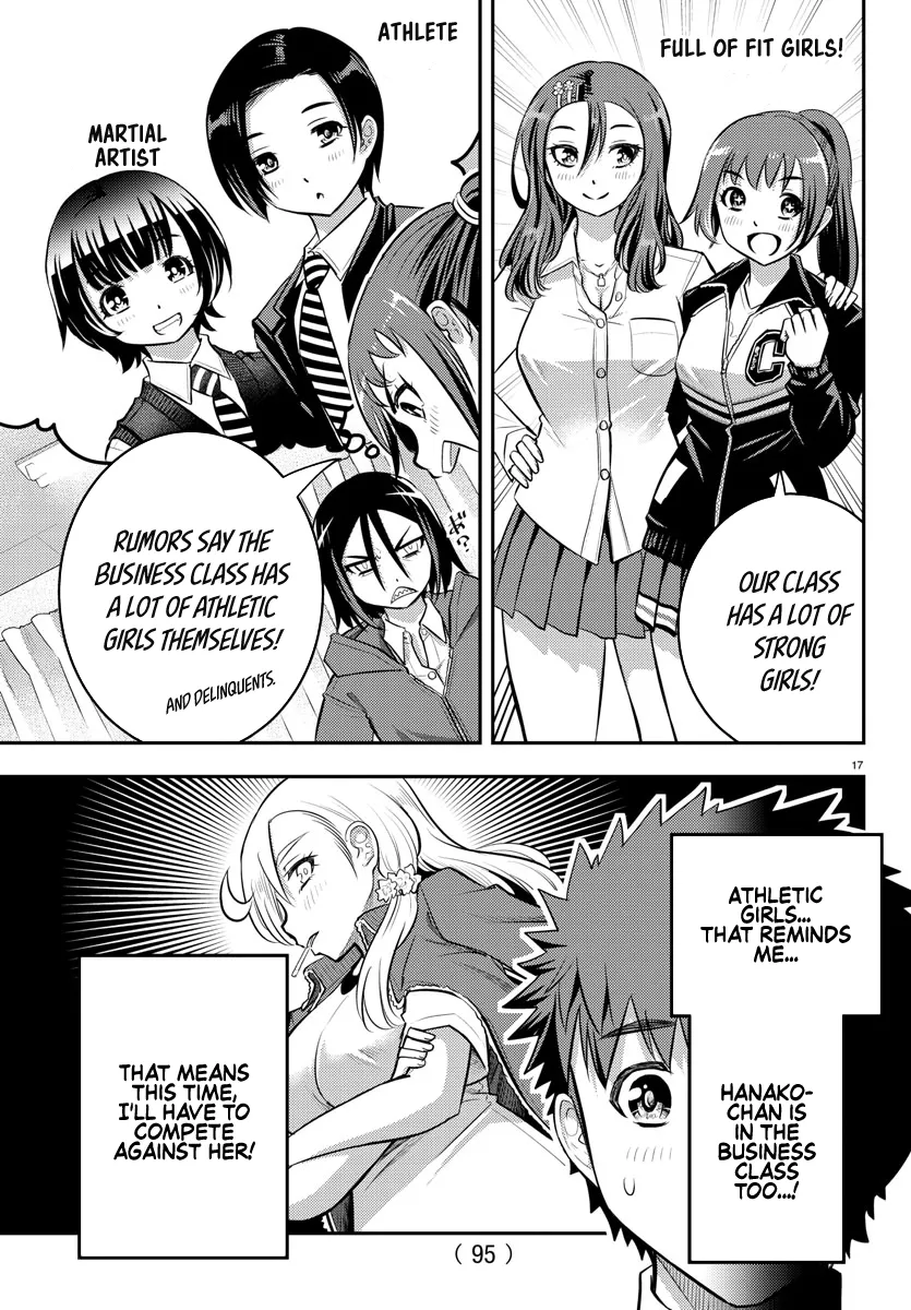 Yankee Jk Kuzuhana-Chan Zinmanga X Chapter 40 Page 18