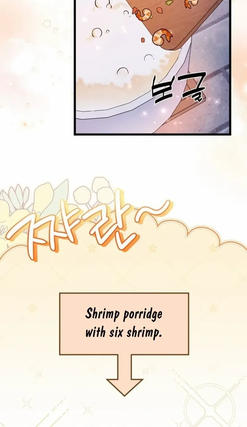 I’m Repaying The Kindness That Raised Me With Obsession Zinmanga X Chapter 34 Page 72