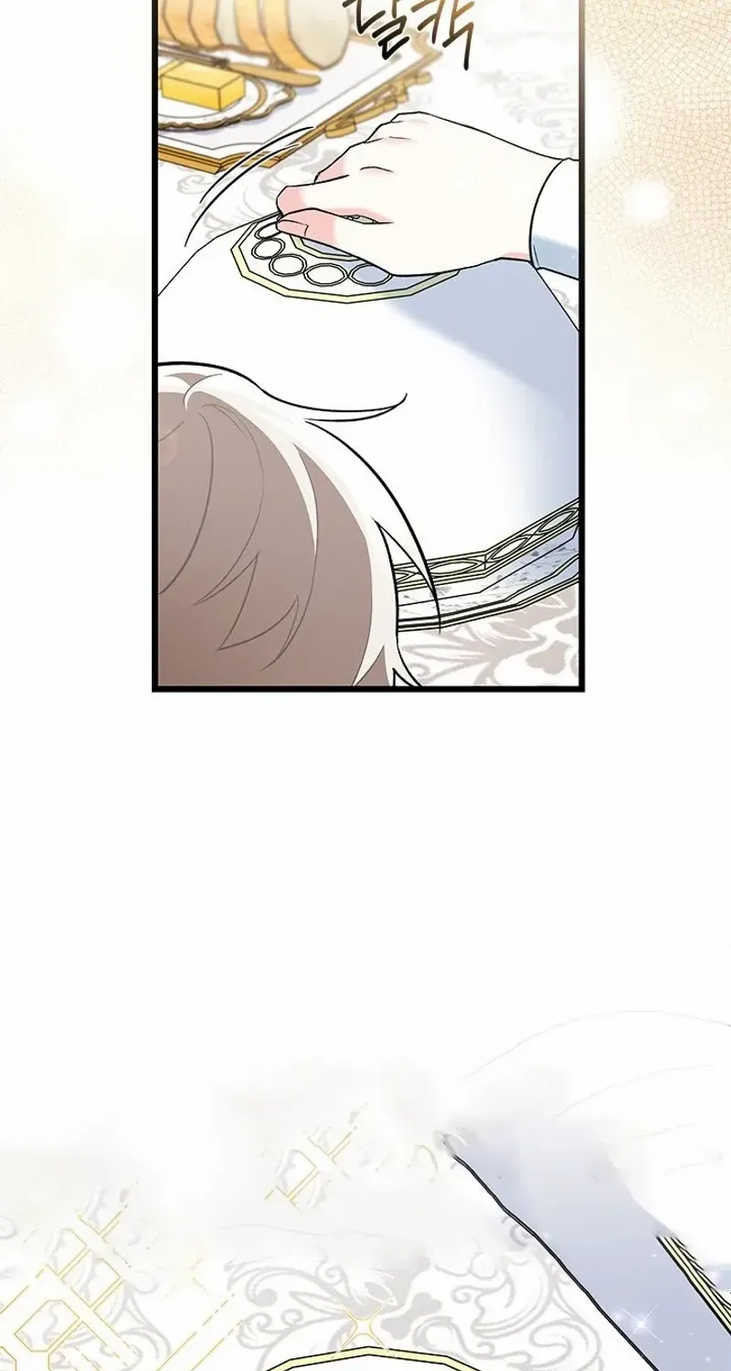 I’m Repaying The Kindness That Raised Me With Obsession Zinmanga X Chapter 31 Page 64