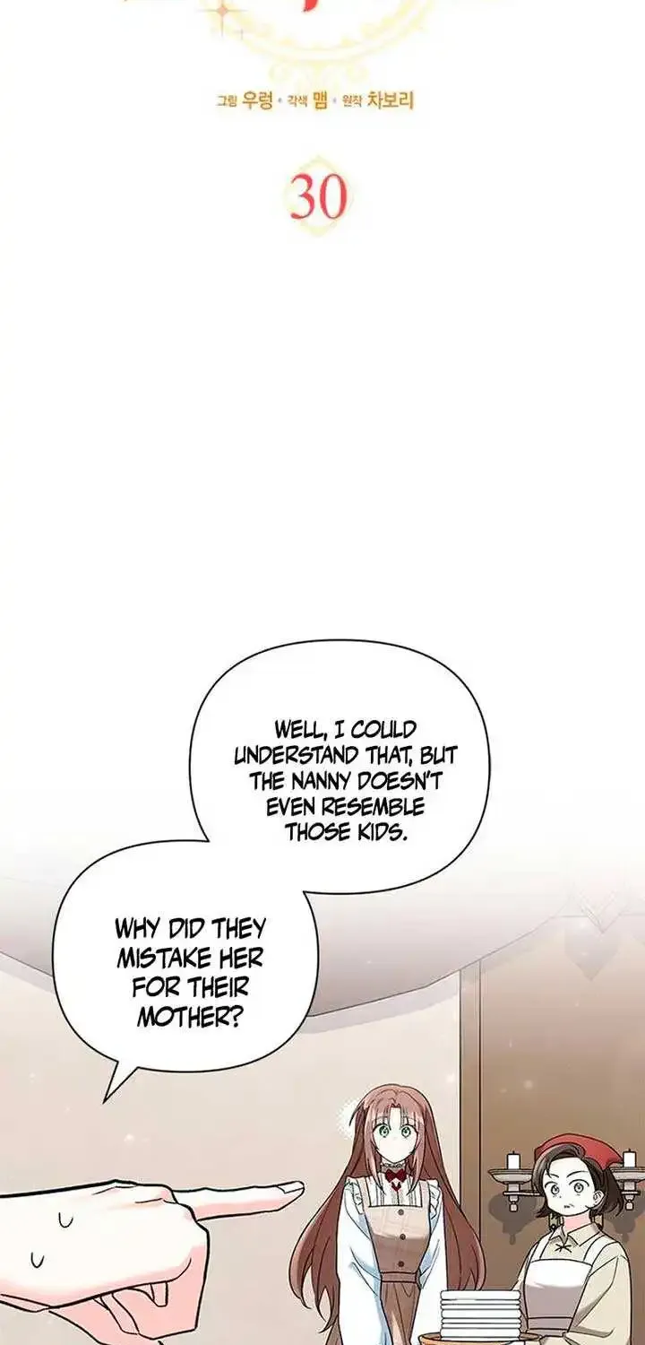 I’m Repaying The Kindness That Raised Me With Obsession Zinmanga X Chapter 30 Page 5