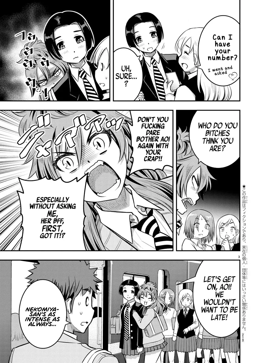 Yankee Jk Kuzuhana-Chan Zinmanga X Chapter 39 Page 4