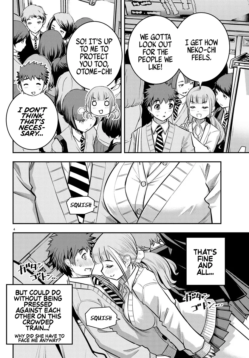 Yankee Jk Kuzuhana-Chan Zinmanga X Chapter 39 Page 5