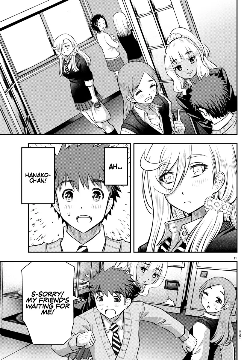 Yankee Jk Kuzuhana-Chan Zinmanga X Chapter 39 Page 12