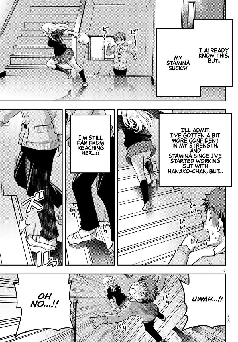 Yankee Jk Kuzuhana-Chan Zinmanga X Chapter 39 Page 14