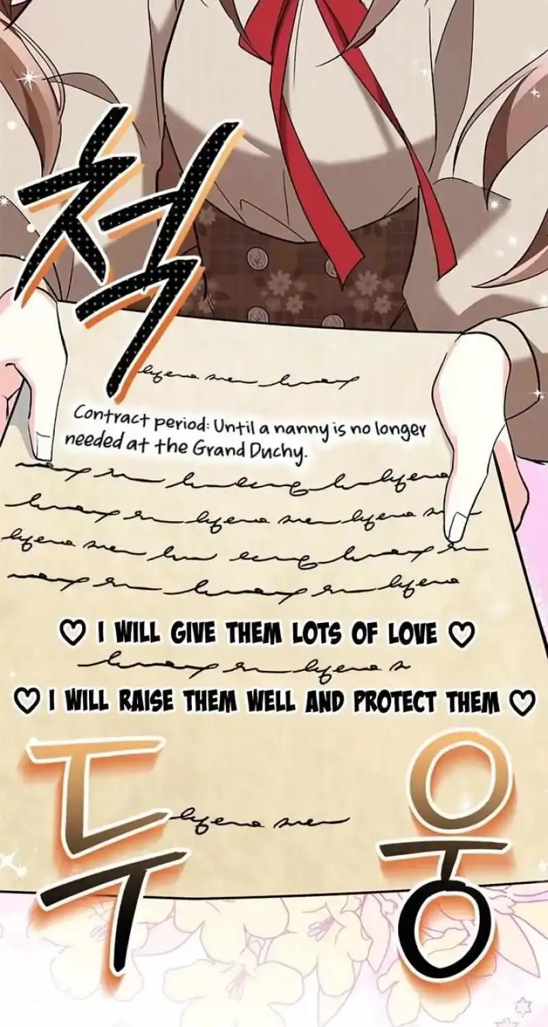 I’m Repaying The Kindness That Raised Me With Obsession Zinmanga X Chapter 25 Page 19