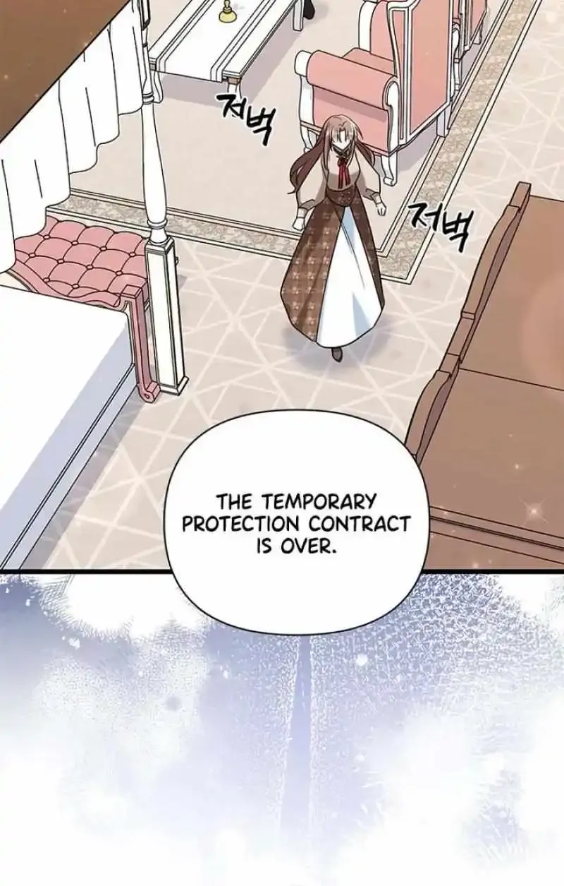 I’m Repaying The Kindness That Raised Me With Obsession Zinmanga X Chapter 24 Page 74