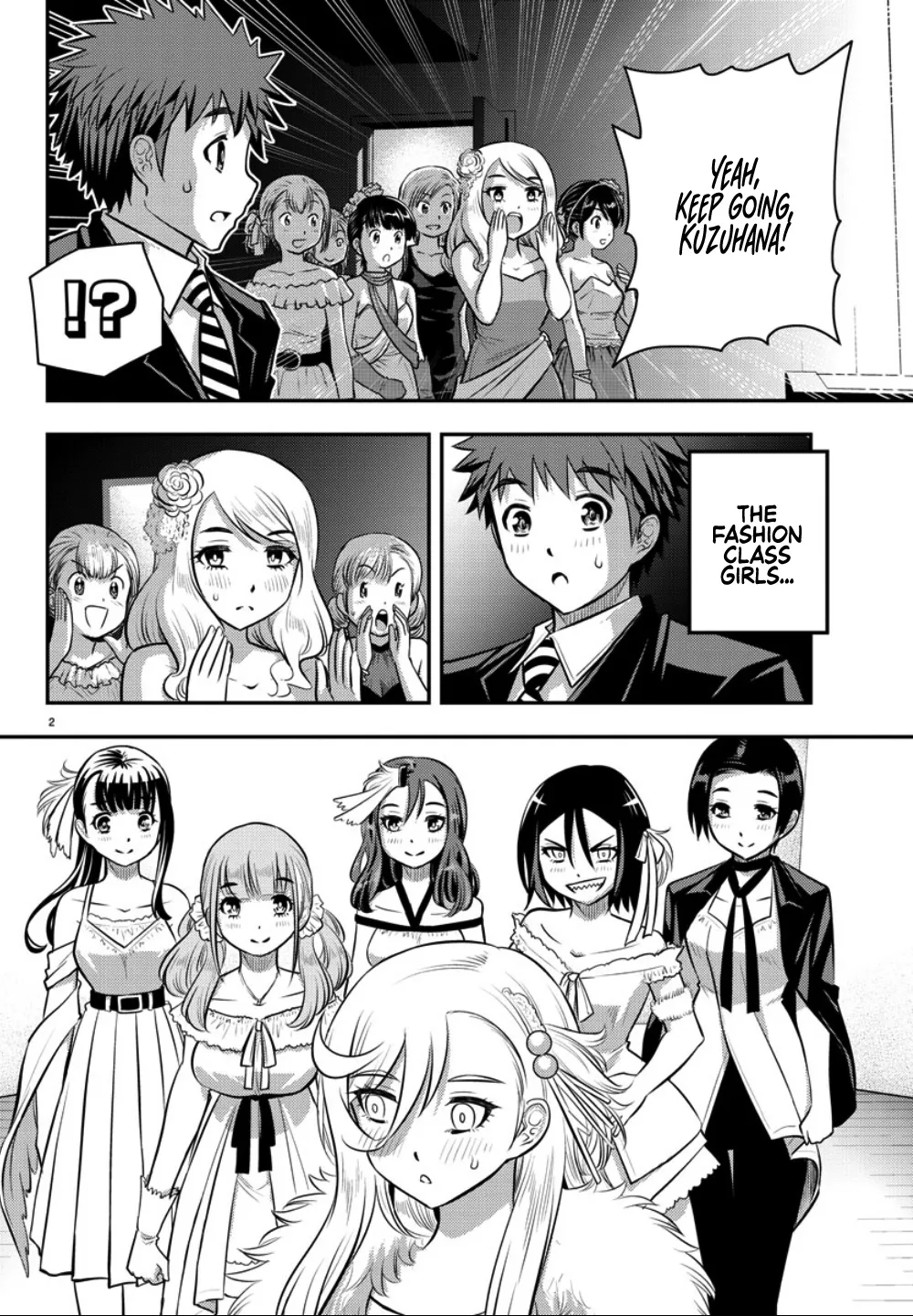 Yankee Jk Kuzuhana-Chan Zinmanga X Chapter 38 Page 3
