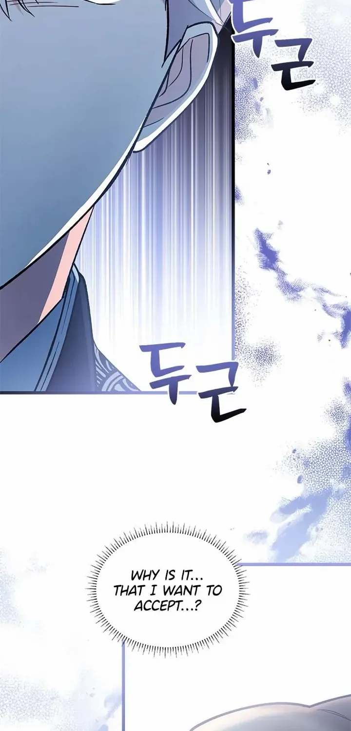 I’m Repaying The Kindness That Raised Me With Obsession Zinmanga X Chapter 15 Page 70
