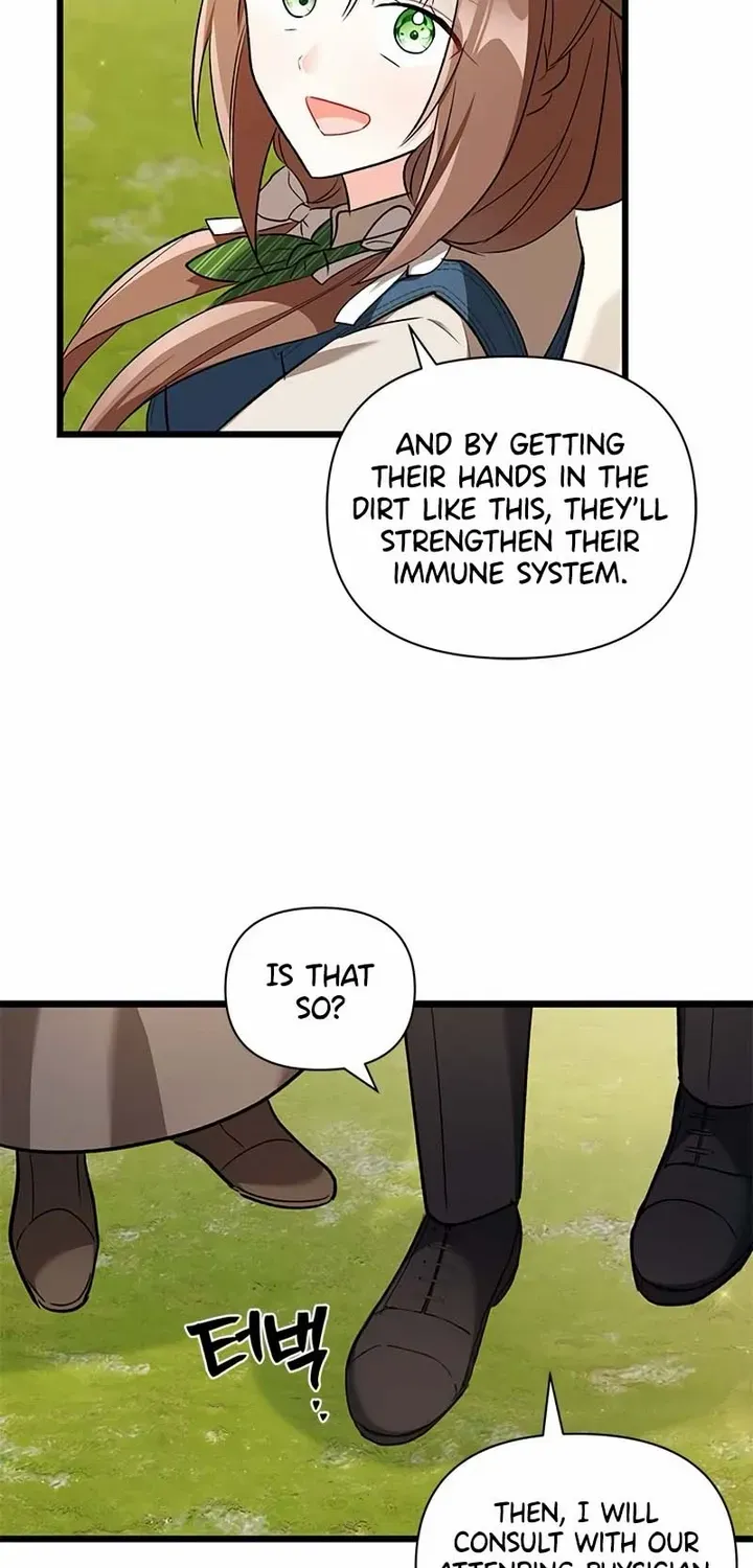 I’m Repaying The Kindness That Raised Me With Obsession Zinmanga X Chapter 15 Page 77
