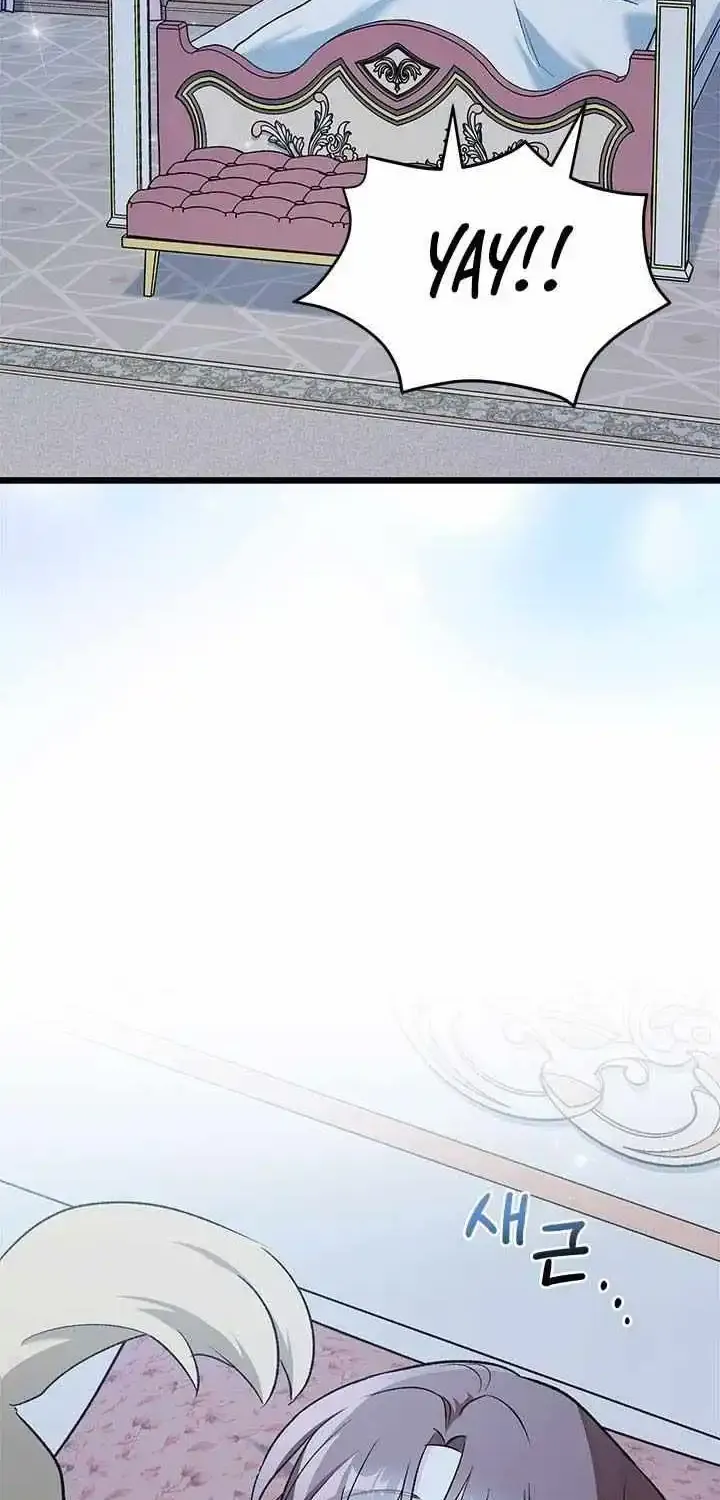 I’m Repaying The Kindness That Raised Me With Obsession Zinmanga X Chapter 14 Page 57