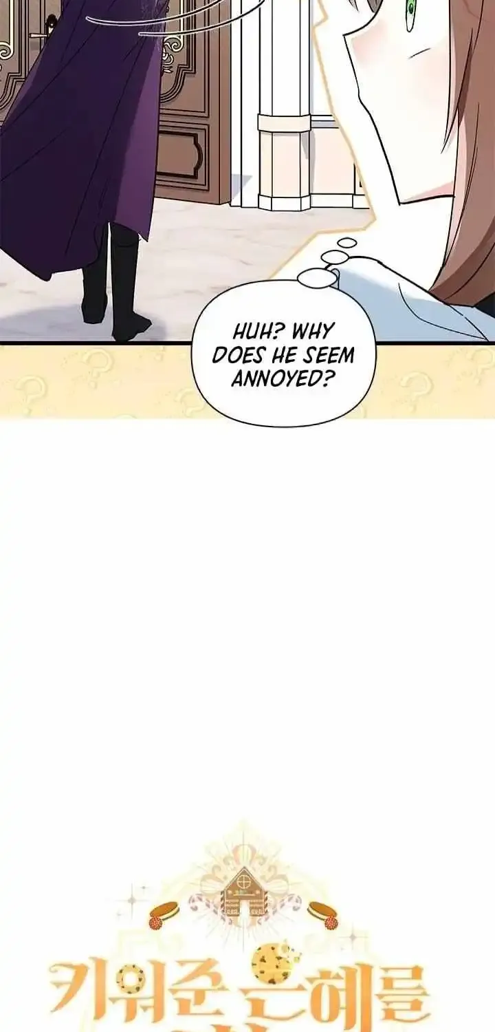 I’m Repaying The Kindness That Raised Me With Obsession Zinmanga X Chapter 13 Page 13