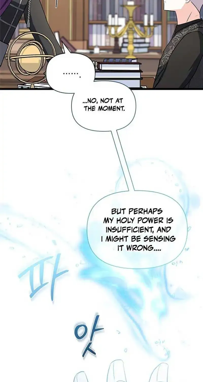 I’m Repaying The Kindness That Raised Me With Obsession Zinmanga X Chapter 12 Page 50