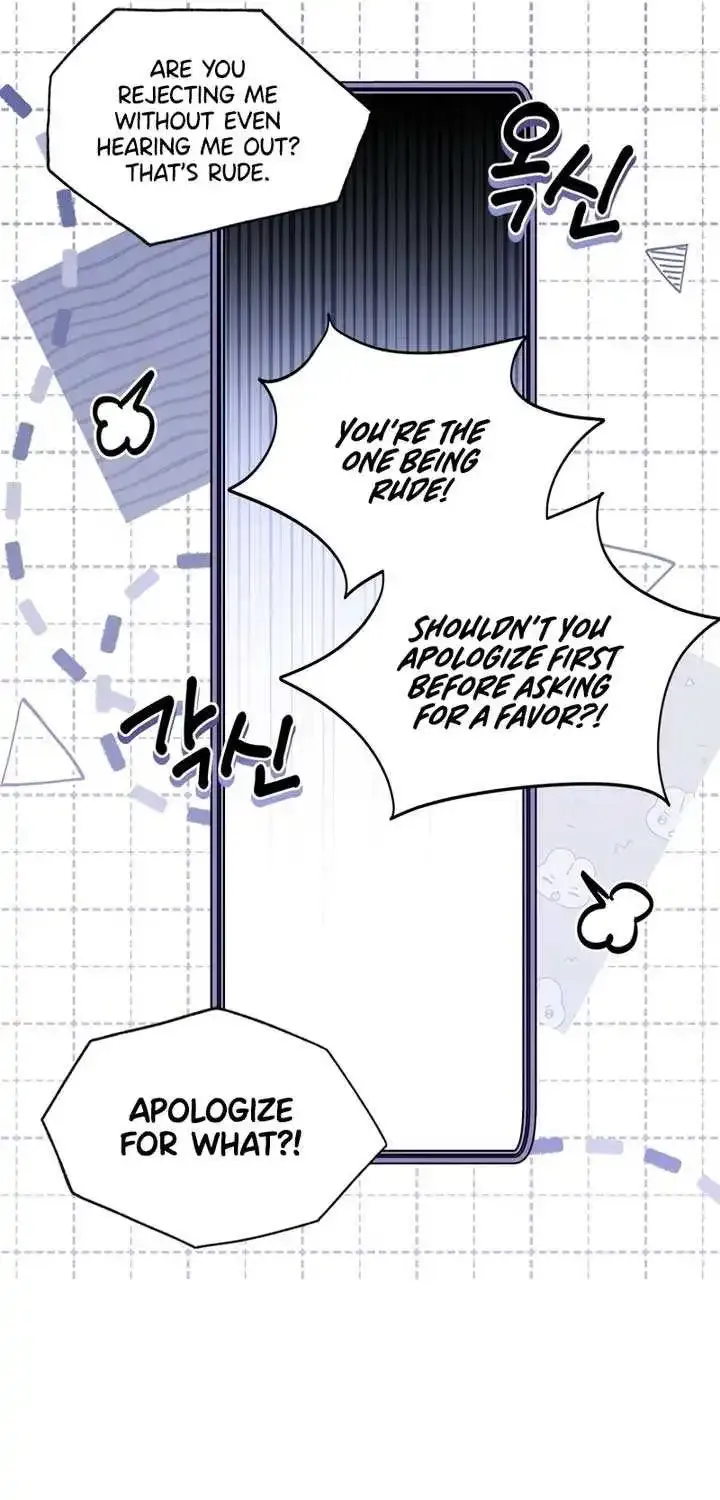 I’m Repaying The Kindness That Raised Me With Obsession Zinmanga X Chapter 11 Page 23