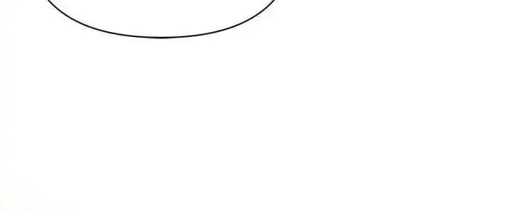 I’m Repaying The Kindness That Raised Me With Obsession Zinmanga X Chapter 10 Page 77