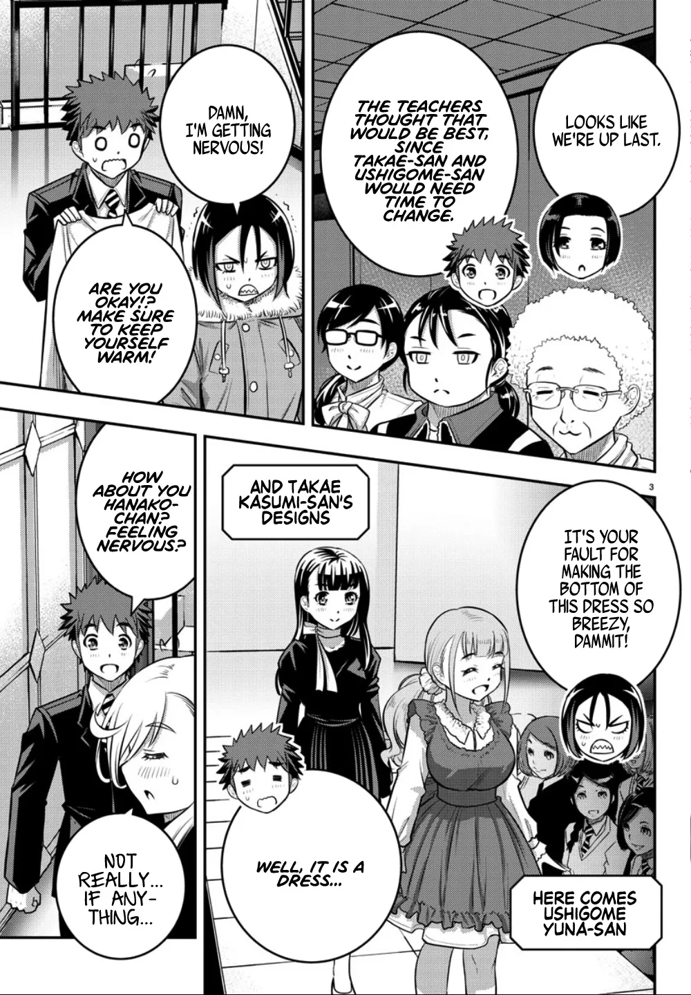 Yankee Jk Kuzuhana-Chan Zinmanga X Chapter 37 Page 5