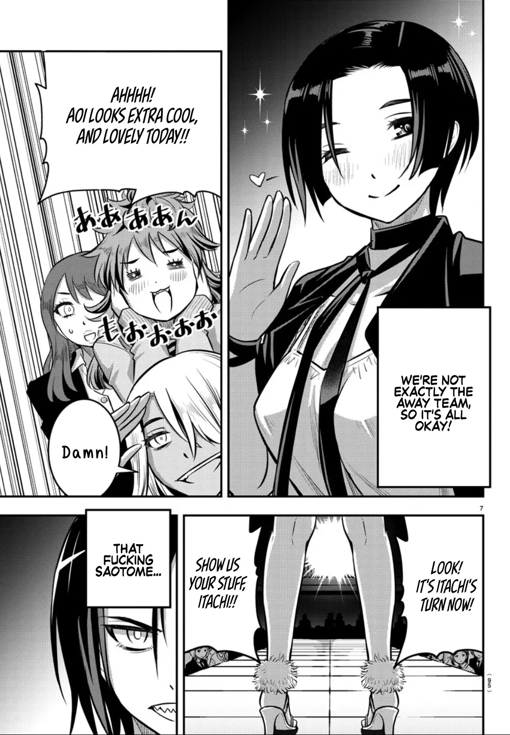 Yankee Jk Kuzuhana-Chan Zinmanga X Chapter 37 Page 9