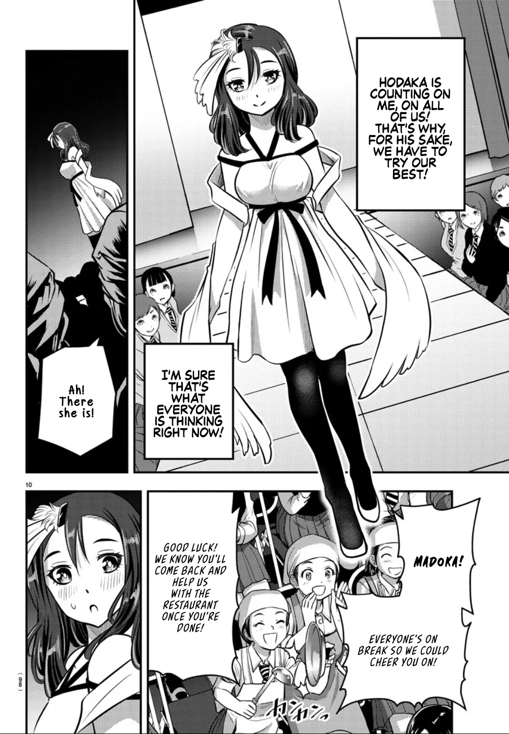 Yankee Jk Kuzuhana-Chan Zinmanga X Chapter 37 Page 12