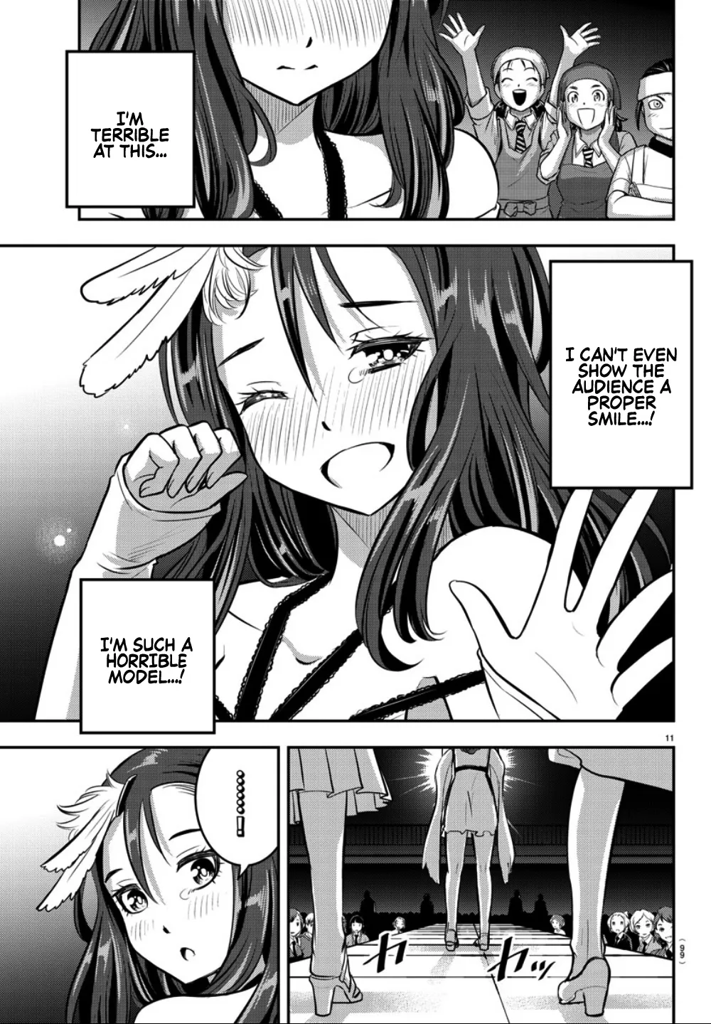 Yankee Jk Kuzuhana-Chan Zinmanga X Chapter 37 Page 13