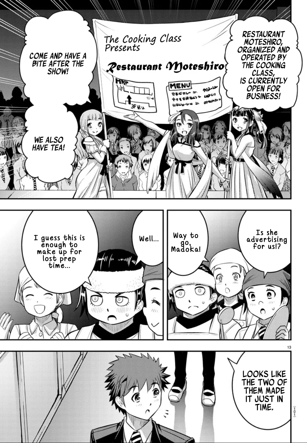 Yankee Jk Kuzuhana-Chan Zinmanga X Chapter 37 Page 15
