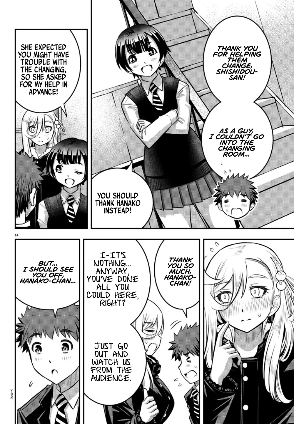 Yankee Jk Kuzuhana-Chan Zinmanga X Chapter 37 Page 16