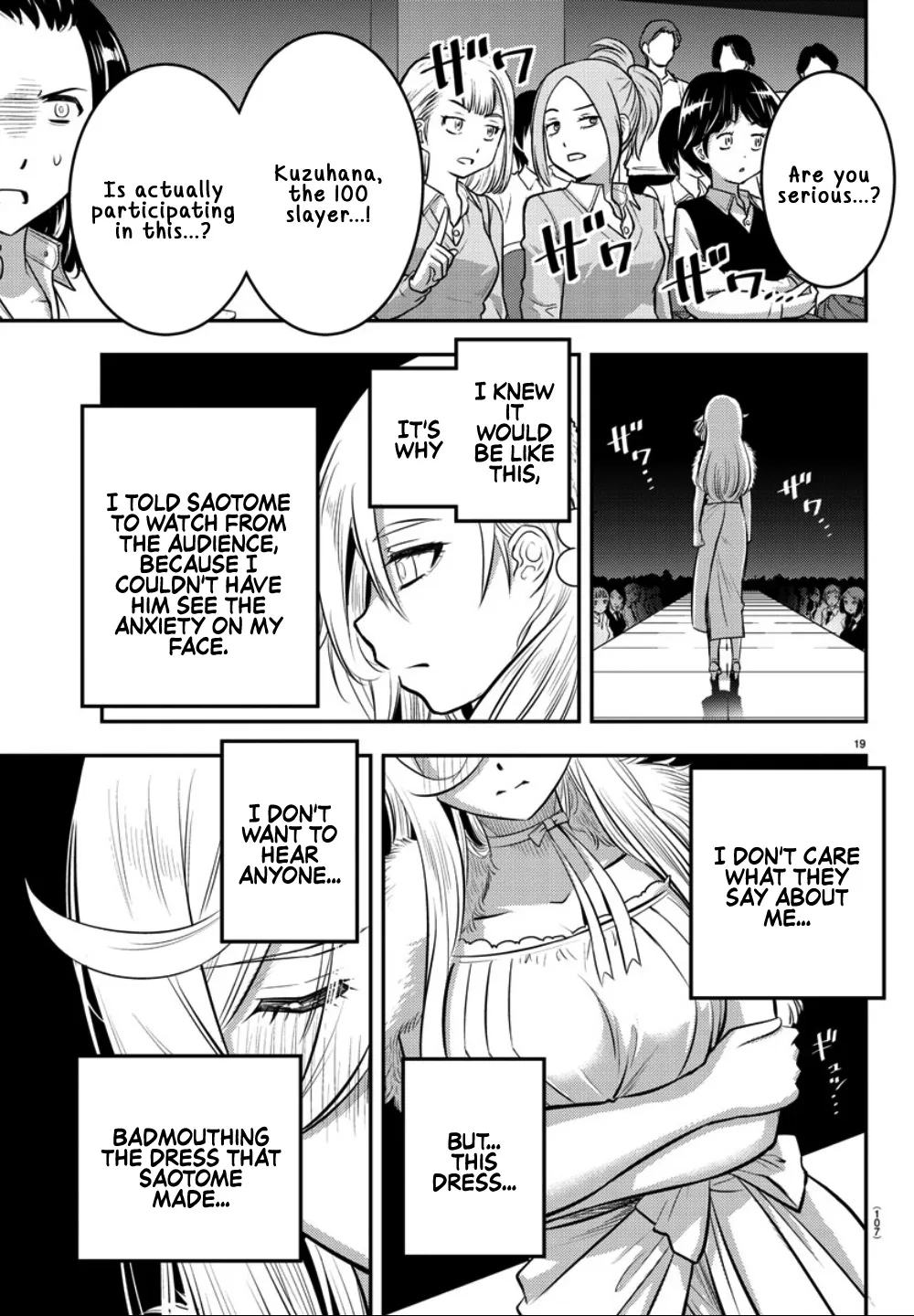 Yankee Jk Kuzuhana-Chan Zinmanga X Chapter 37 Page 21