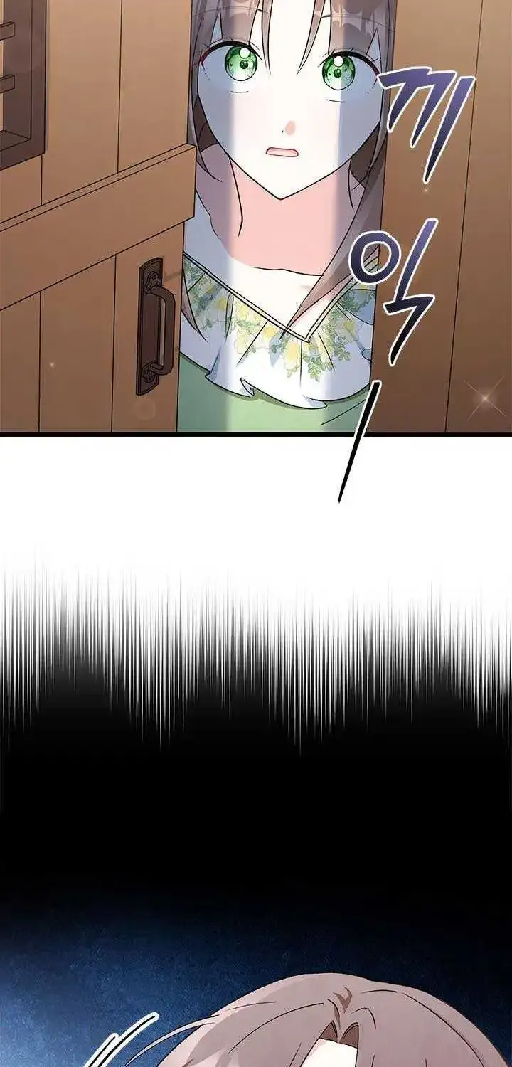 I’m Repaying The Kindness That Raised Me With Obsession Zinmanga X Chapter 6 Page 7