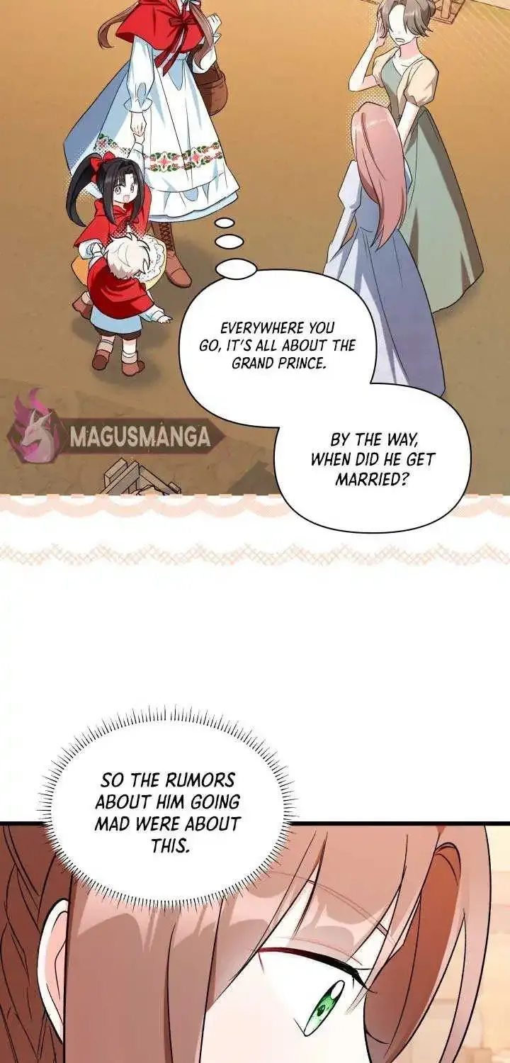 I’m Repaying The Kindness That Raised Me With Obsession Zinmanga X Chapter 5 Page 24