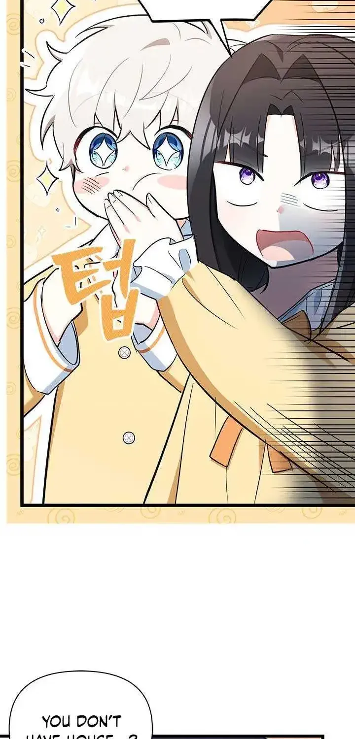 I’m Repaying The Kindness That Raised Me With Obsession Zinmanga X Chapter 4 Page 9