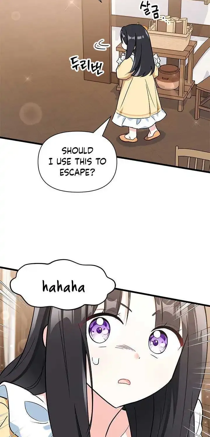 I’m Repaying The Kindness That Raised Me With Obsession Zinmanga X Chapter 3 Page 49