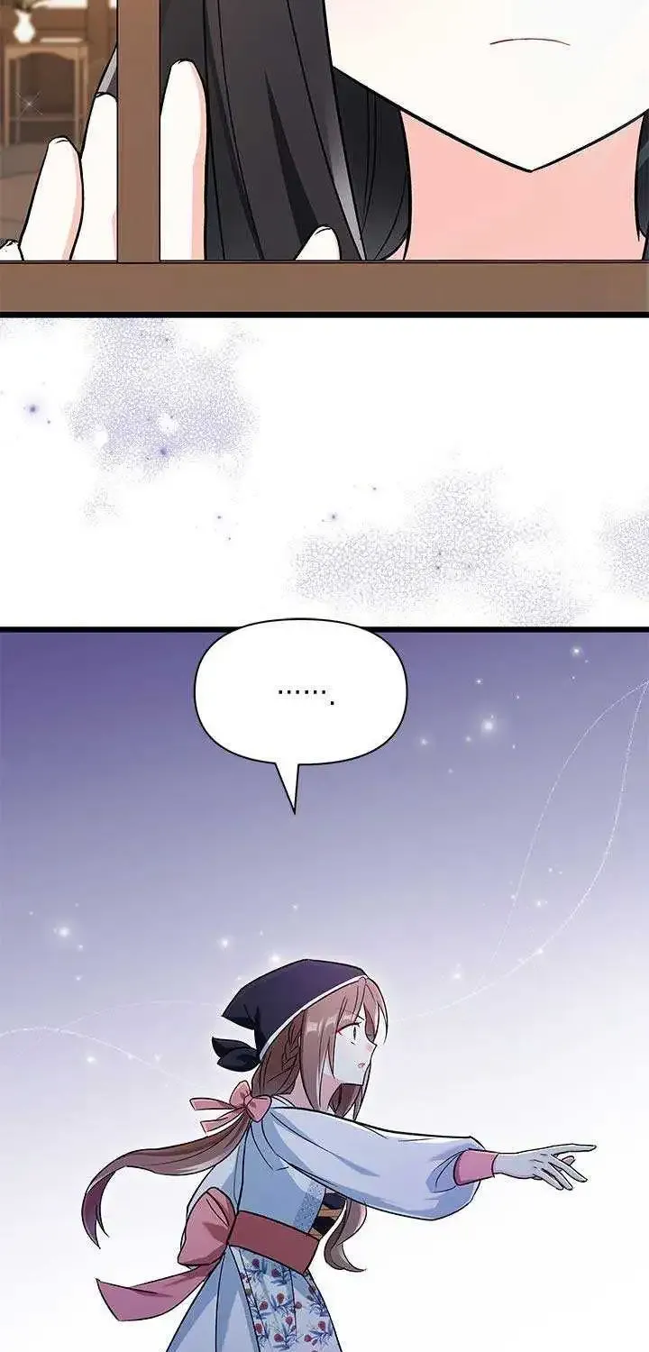 I’m Repaying The Kindness That Raised Me With Obsession Zinmanga X Chapter 3 Page 65
