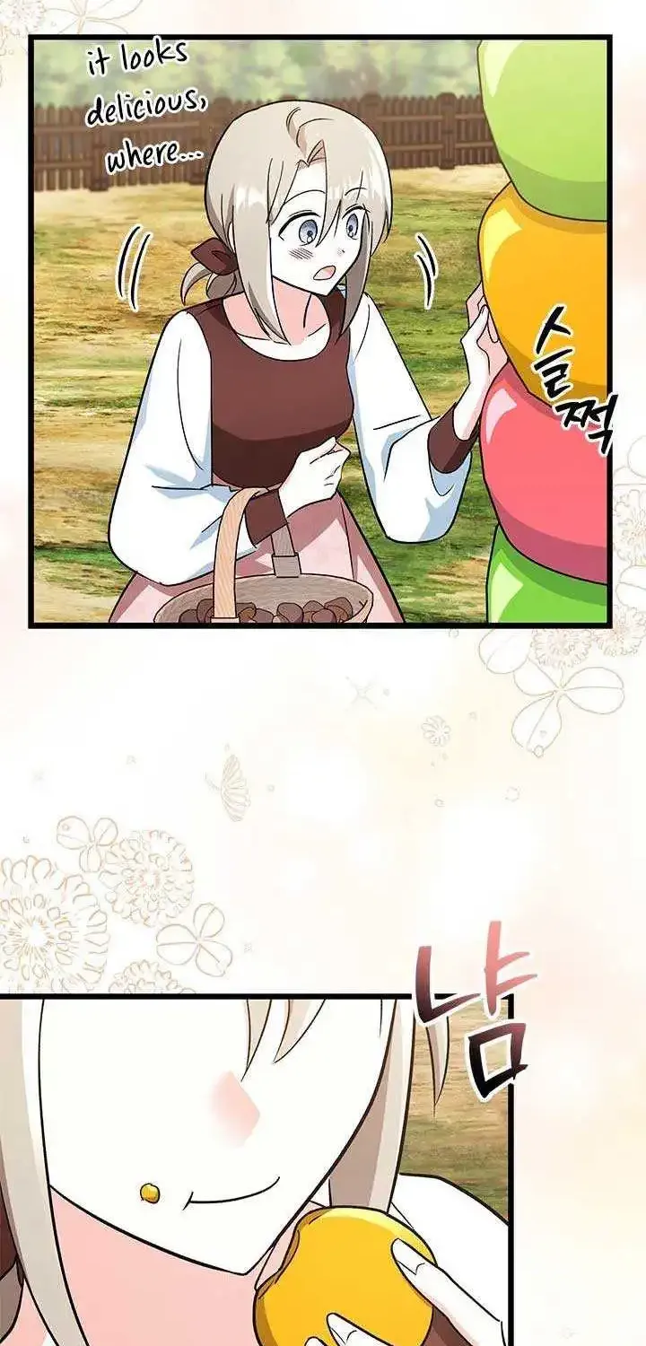 I’m Repaying The Kindness That Raised Me With Obsession Zinmanga X Chapter 1 Page 26