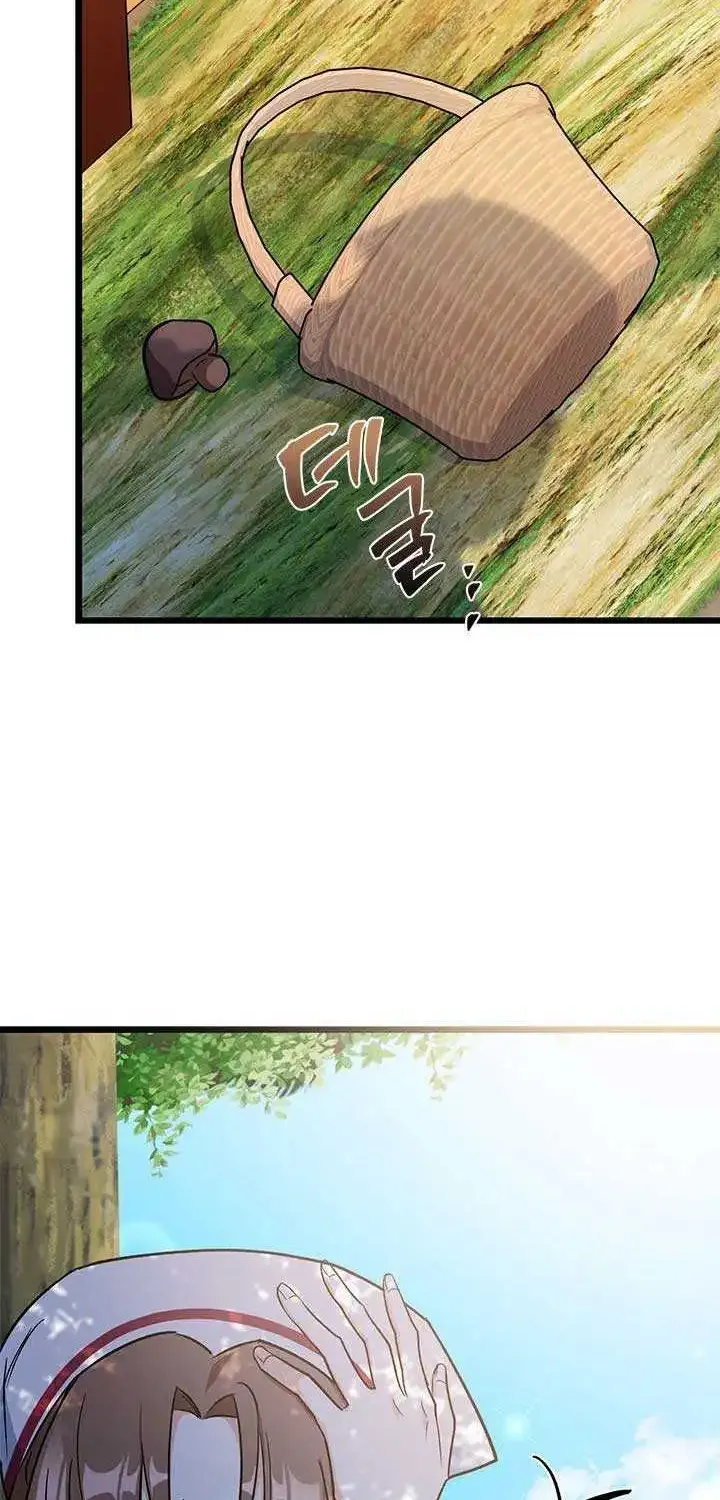 I’m Repaying The Kindness That Raised Me With Obsession Zinmanga X Chapter 1 Page 30