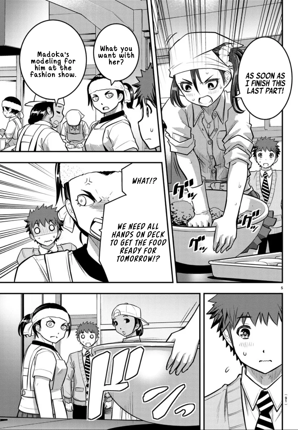 Yankee Jk Kuzuhana-Chan Zinmanga X Chapter 36 Page 6